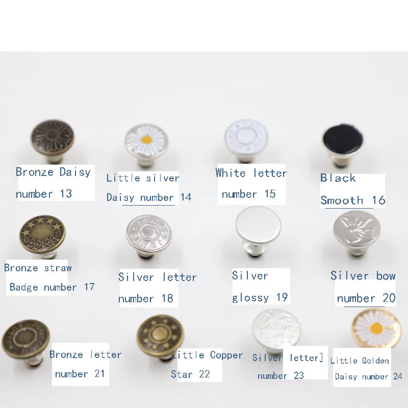 Многофункциональная съемная регулируемая поясная кнопка с надписью