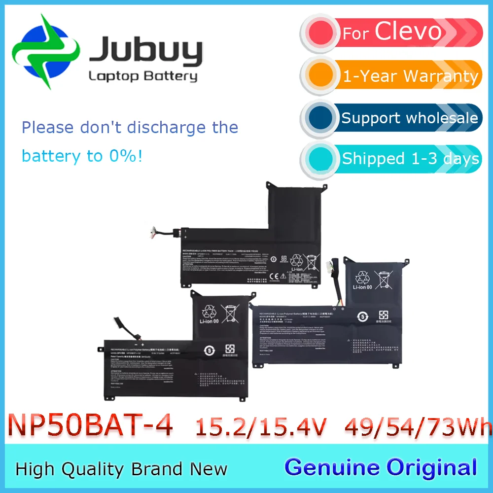 NP50BAT-4 15 2 В 49 Втч оригинальный аккумулятор для ноутбука Schenker XMG Focus 16 Thunderobot 911M- 107508 G