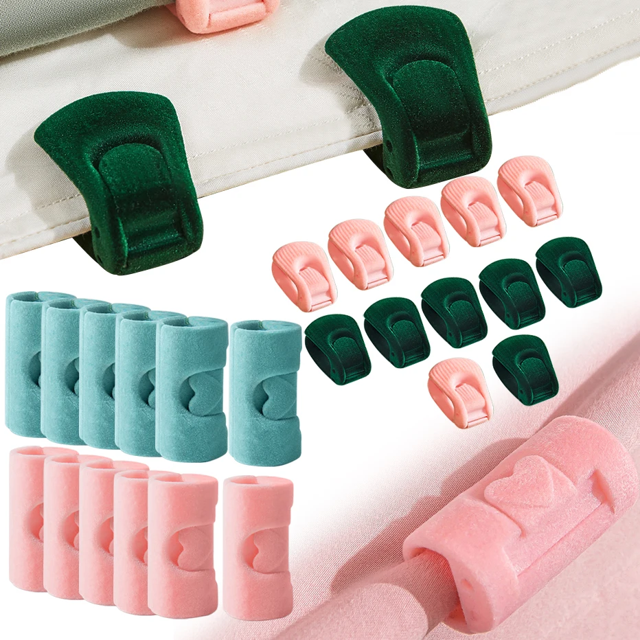 

20 шт. бархатный держатель для простыни, нескользящий держатель для постельного белья, шпильки, мягкие зажимы для стеганых одеял, Нескользящие Захваты