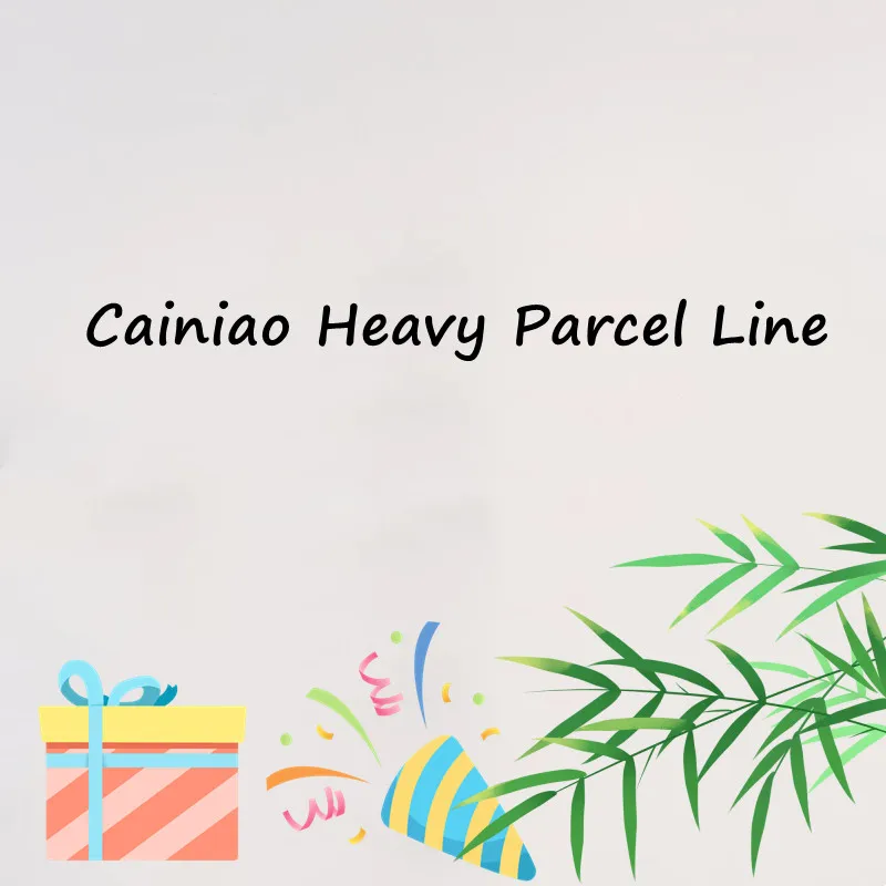 

Cainiao Heavy Parcel Line