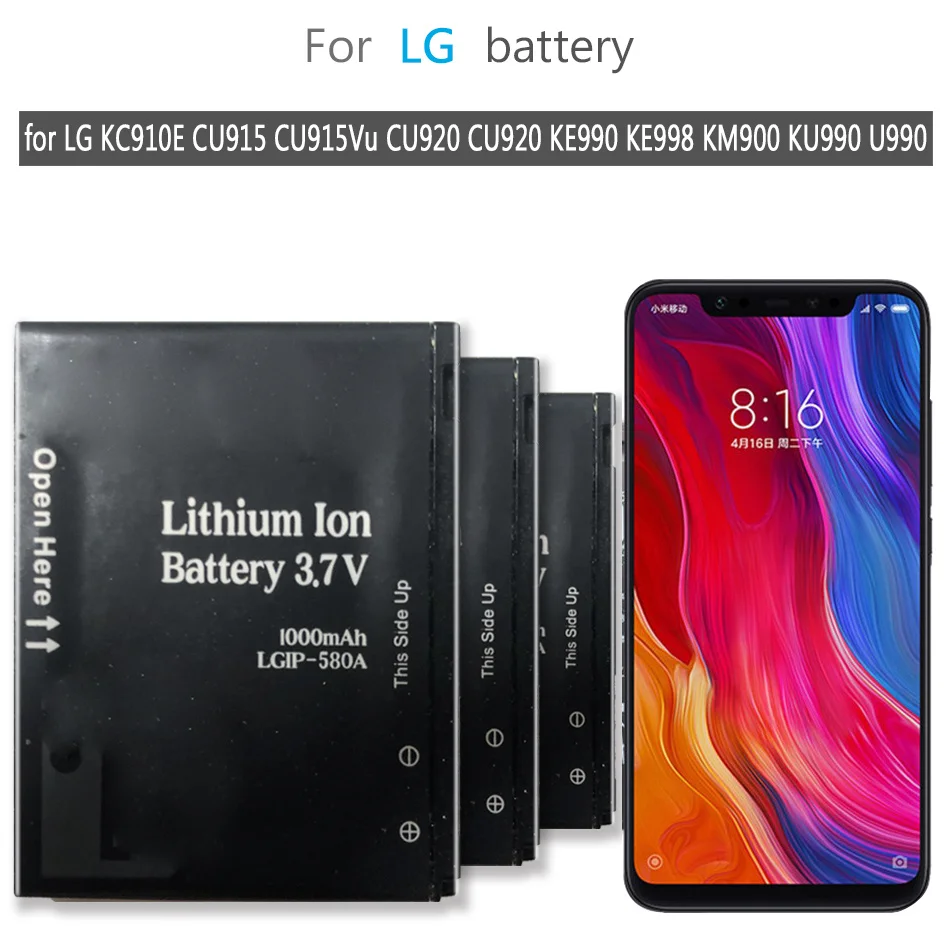 

Аккумулятор LGIP-580A 1000 мАч для LG KC910E CU915 CU915Vu CU920 CU920 KE990 KE998 KM900 KU990 U990