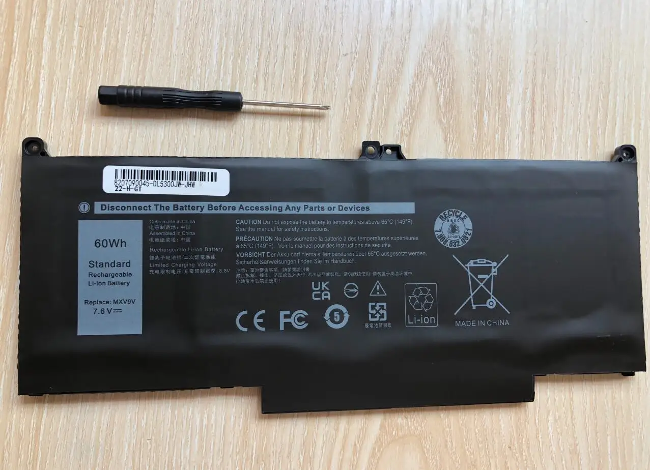 Аккумулятор для ноутбука Dell Latitude 7 6 7300 7400 5300 5310 5 в 1 серии 5VC2M 05VC2M 829MX 0829MX - купить по