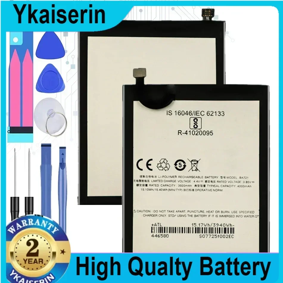 Высококачественная портативная батарея для сотового телефона Meizu M6 Note