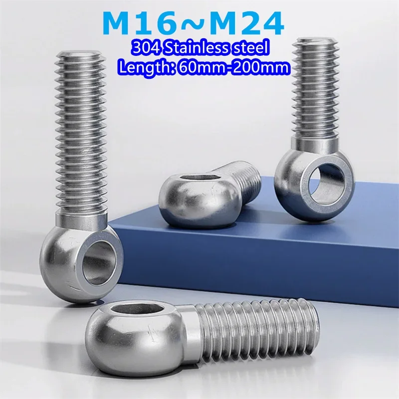 M16 M18 M20 M24 кольцевой болт из нержавеющей стали рыбий глаз