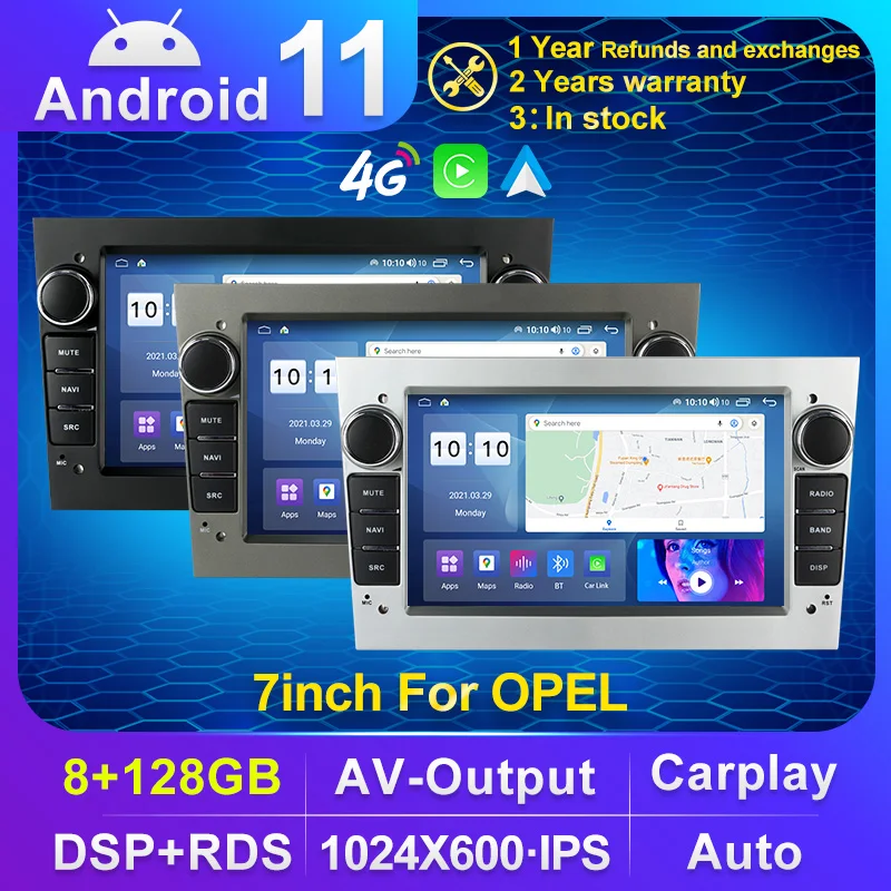 Автомагнитола MEKEDE 2 Din 8 Гб ОЗУ Android DVD GPS стереоплеер для Opel Astra H G J Vectra Antara Zafira Corsa