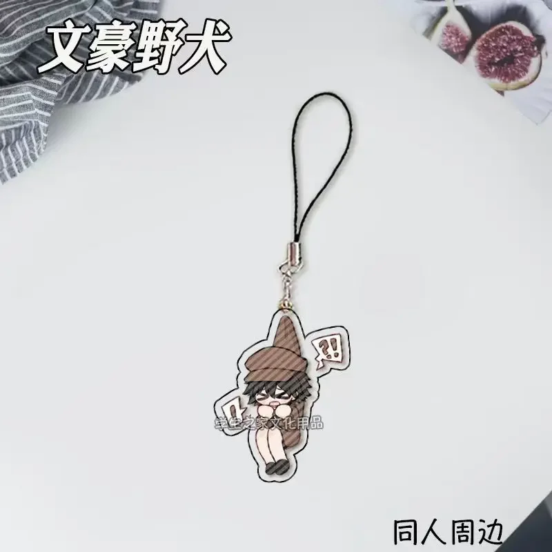Брелок в стиле аниме Bungou Stray Dogs Atsushi Nakajima Dazai брелок для ключей женщин аксессуары