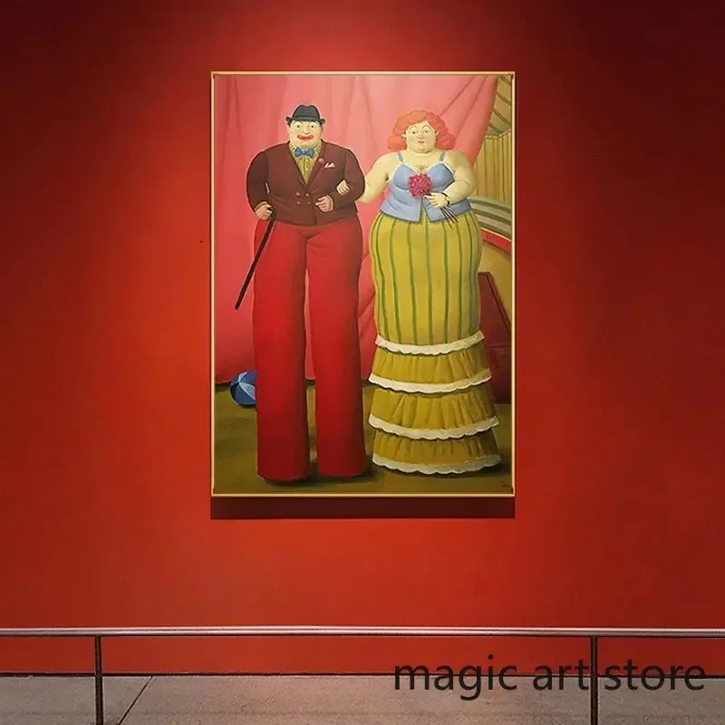 Печать на холсте Мона Лиза Фернандо Ботеро