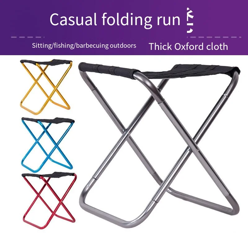 

Outdoor Camping Portable Folding Chair Aluminum Foldable Fishing Chair Stool Seat Hiking Tools
