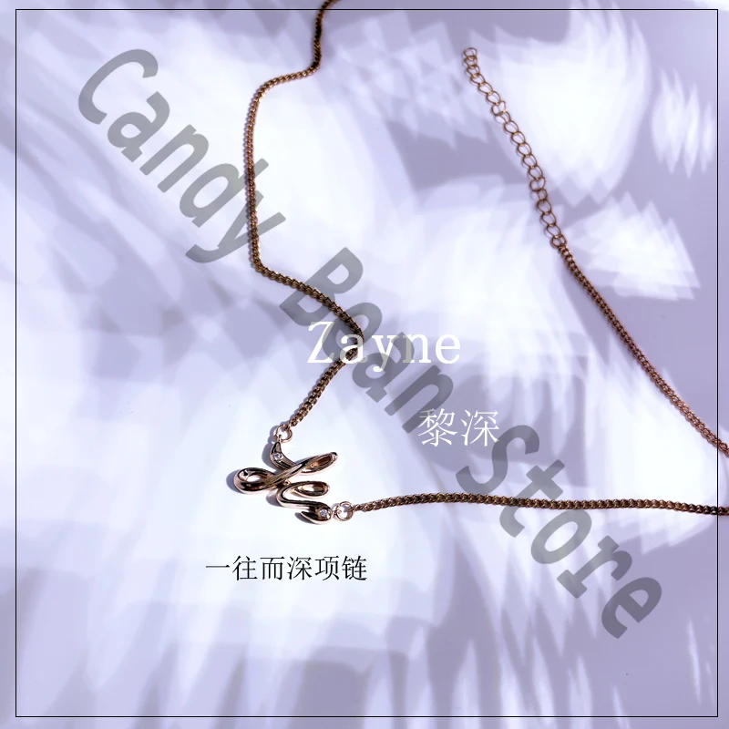 Аниме Love and Deepspace Zayne брошь для косплея ожерелье с героями мультфильмов цепочка