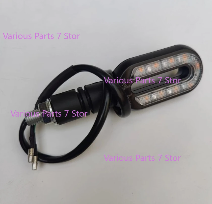 

Мотоциклетный передний левый правый задний указатель поворота, лампа поворота для VOGE 300AC 200AC 500AC 525AC LX300-6C