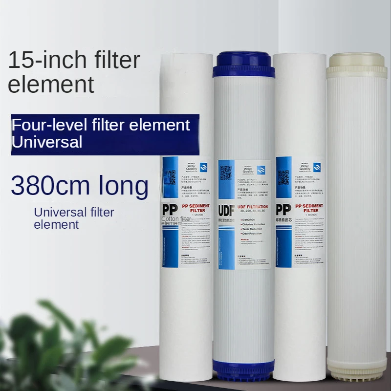 15-дюймовый универсальный картридж для фильтра для воды, 38 см CTO,UDF,GAC, замена для очистителя воды