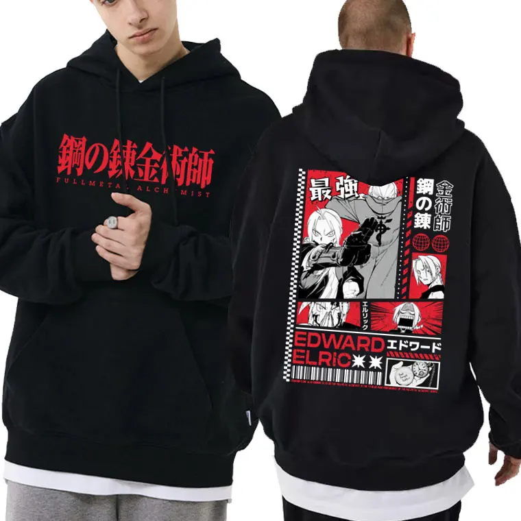 

Japan Anime Fullmetal Alchemist Edward Elric Print Hoodie Male Cotton Oversized Hoodies Men Women Manga Trend Vintage Sweatshirt