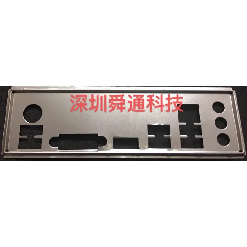 Защитная перегородка IO I/O для ASUS TUF B450M PRO GAMING материнская плата задняя панель