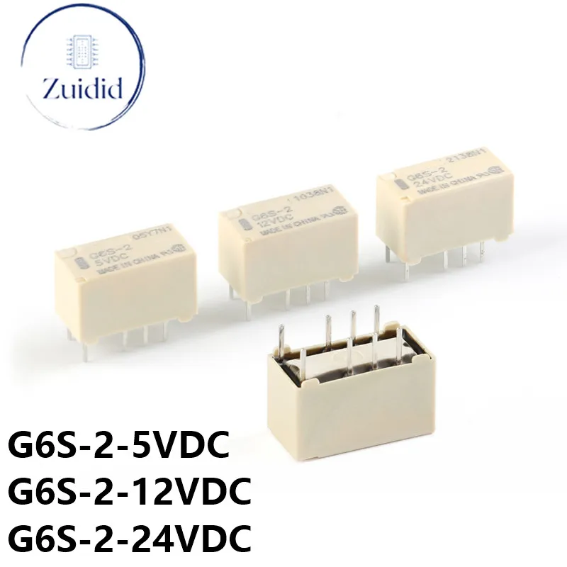 5 шт./партия, реле для реле питания, 5 В, 12 В, 24 В