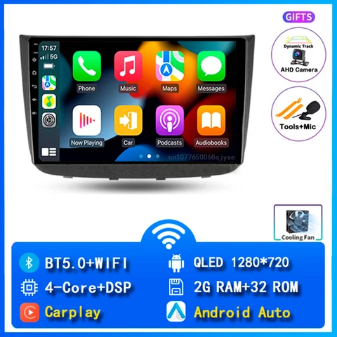 Автомагнитола Carplay, Android 14, для Mercedes-Benz Vito 2 W639 2003-2015, GPS-навигация, мультимедийный плеер, стерео, Wi-Fi + 4G авто BT