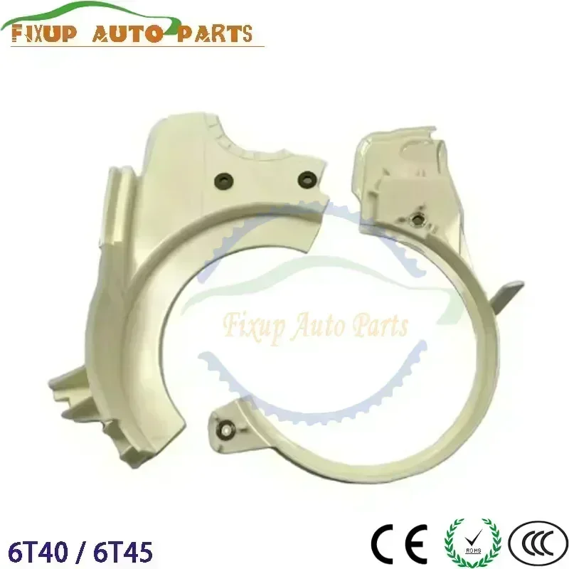 Комплект перегородки масла автоматической коробки передач 6T40 6T45 24246165 24240156 24239618