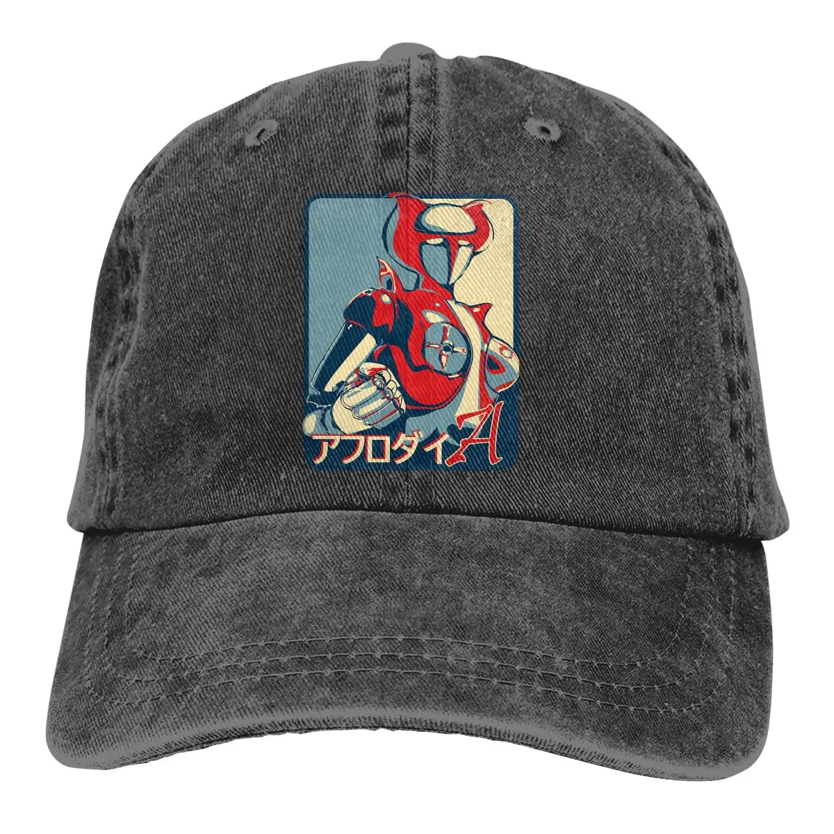 

Aphrodite A Baseball Cap cowboy hat Peaked cap Cowboy Bebop Hats Men and women hats