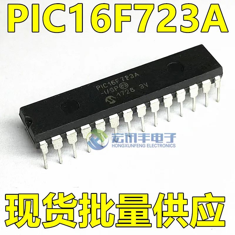 

Бесплатная доставка PIC16F723A Φ/SP DIP-28 10 шт.