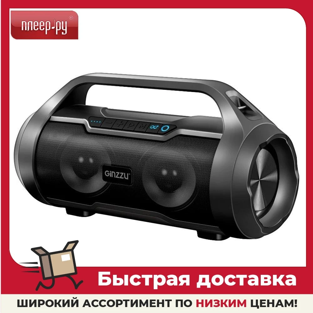 Electric Peelers Ginzzu GM-984G Bluetooth speaker Speaker Wireless Portable Soundbar Speakers Audio Video Consumer Electronics |
