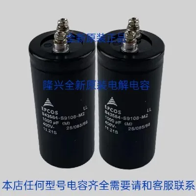 

New EPCOS B43584-S9108-M2400V1000UF welding machine electrolytic capacitor