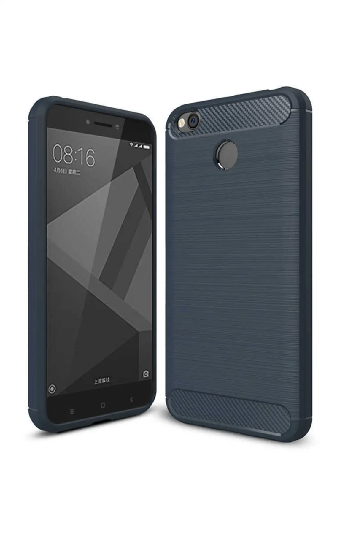 

Чехол для Xiaomi Redmi 4x с ультразащитой и длинным экраном