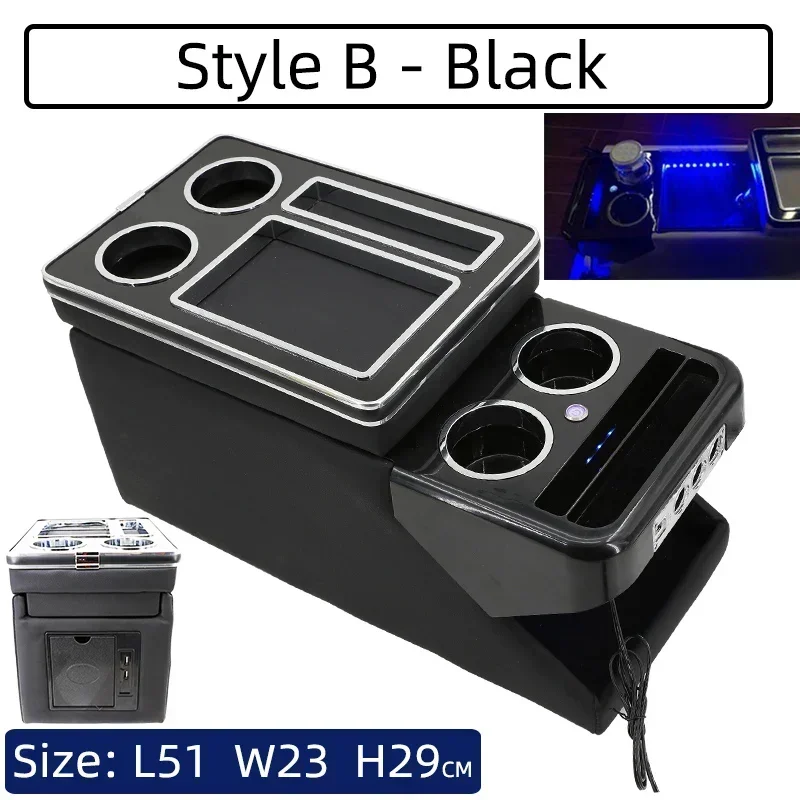 ДЛЯ HYUNDAI PALISADE 2020-2023 ряд передних перил набор общий бизнес подлокотник центральный магазин бизнес-автомобиль мобильный