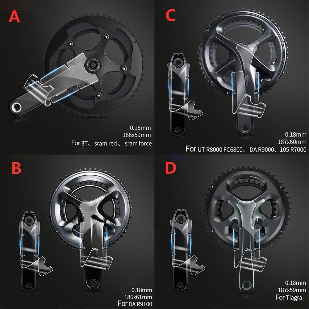 Наклейка на велосипедную рукоятку для предотвращения столкновений TPH SRAMSHIMAN0