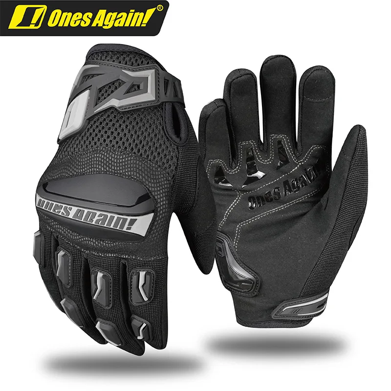 

Еще раз! Мотоциклетные Перчатки, дышащие митенки из углеродного волокна, для мотогонок