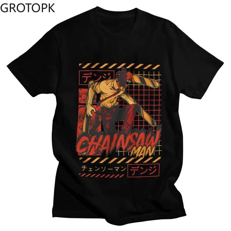 

Футболка мужская летняя с принтом бензопилы, 2022