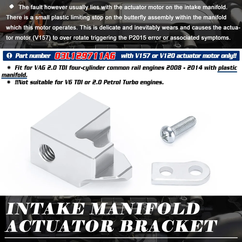 Впускной коллектор из алюминиевого сплава для VW Audi Skoda Seat 2.0 TDI CR аксессуар ремонта