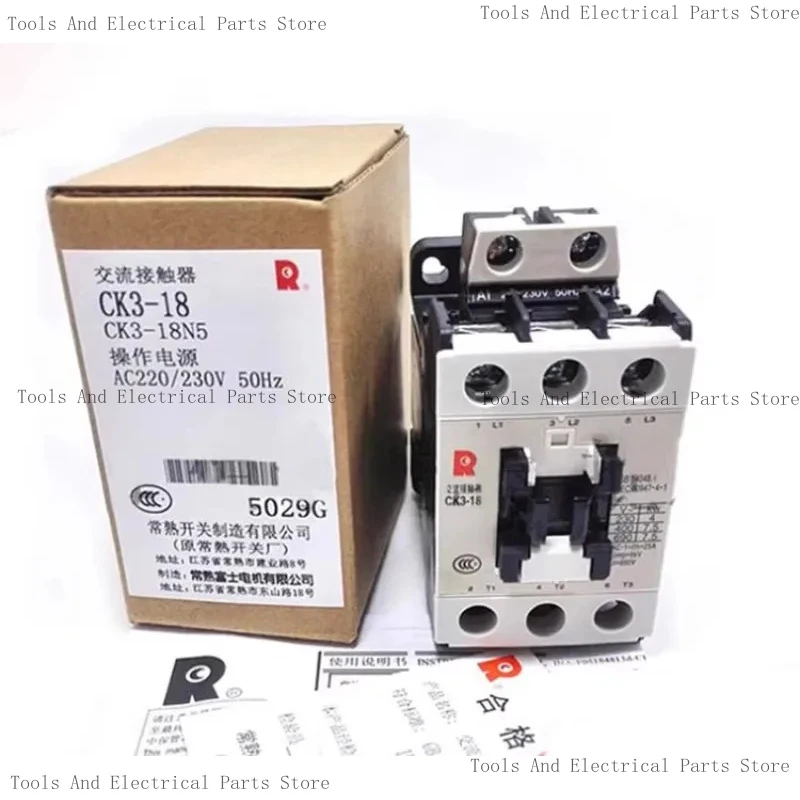 Фото Контактор переменного тока Changshu CK3-09 18 25 32 40 50 65 80 95А 220В 380В №2