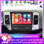 Автомагнитола 2 Din, Android 8,1, 1 Гб + 16 ГБ, Wi-Fi, мультимедийный плеер, GPS-навигация для Mitsubishi Outlander Xl 2 2005-2011, аудио Wi-Fi