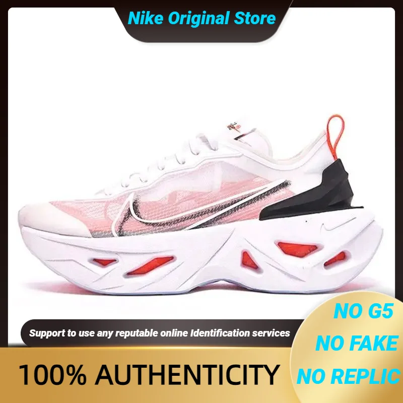 Женские кроссовки Nike Zoom X Vista Grind White Bright Crimson Black BQ4800-100