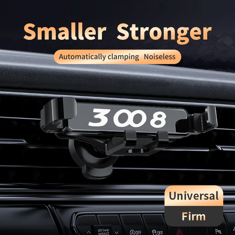 

Car Phone Holder for Kia GT GTLINE ELANTRA Sonata Sportage Stinger Surrounded Elastic Clamp Arm Smaller Stronger Car Interior