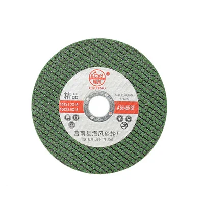 105 мм металлический режущий диск, угловая шлифовальная машина, шлифовальный круг из нержавеющей стали, режущий диск, лезвие, диск, полимерна...