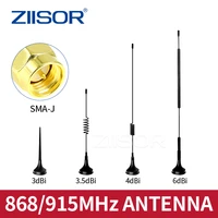 868 mhz lora antenna wifi 915mhz long range antenna for internet communication 900m magnetic 868m antena 915m aerial with g900