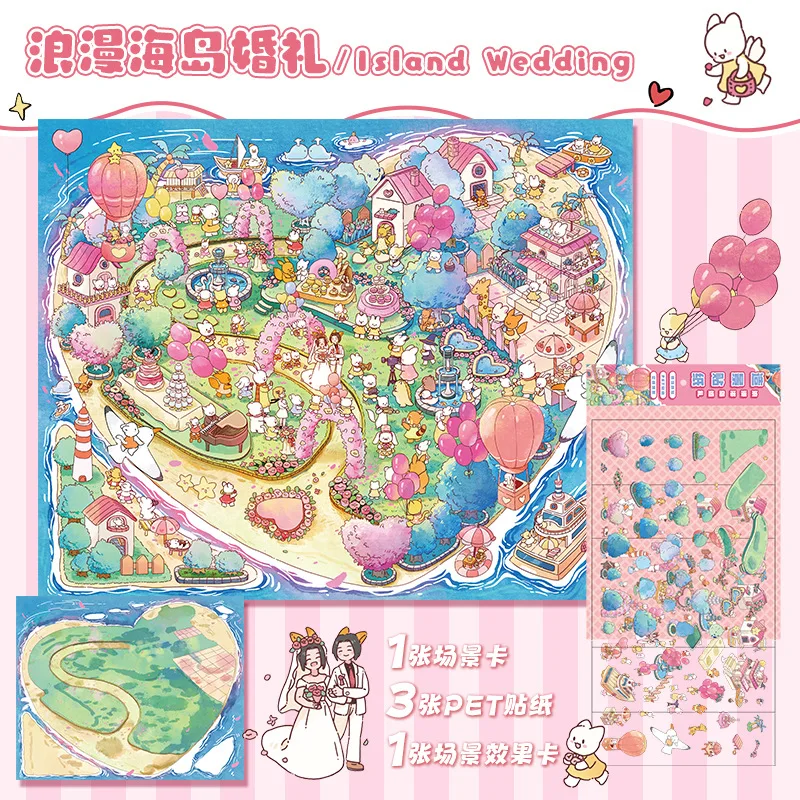 

Миниатюрные пейзажные наклейки QUSE