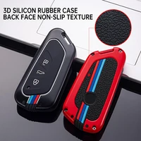 zinc alloy remote key case shell cover for vw volkswagen golf 8 viii id 4 for skoda octavia a8 mk4 for seat leon cupra formentor