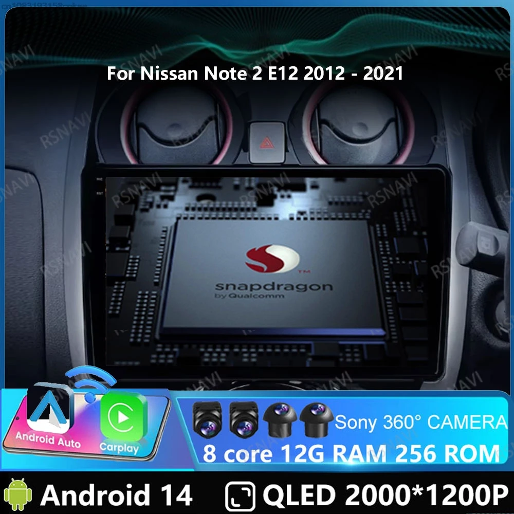 Автомобильный радиоприемник Andoird 14 для Nissan Note 2 E12 2012-2021 навигация 4G LTE 2DIN BT AUTO GPS Viedo