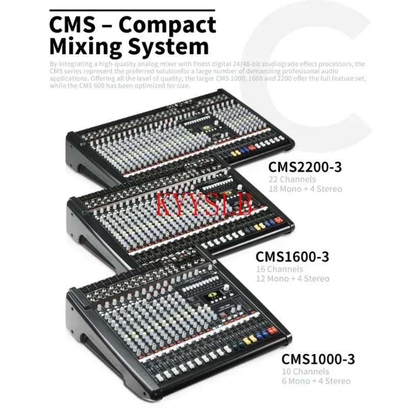 Миксер CMS1000-3 /CMS1600