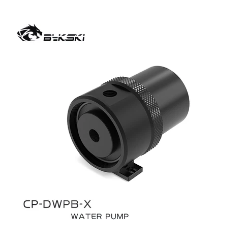 Bykski насос Максимальный подъем потока 15 метров 1400л/мин охладитель воды радиатор поддержка комбинированный резервуар/ШИМ контроль скорости CP-DWPB-X