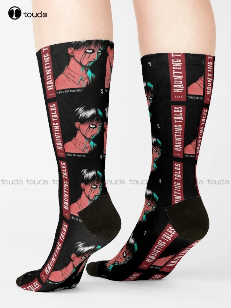 

Anime Soul Eater Mspectacle Socks Socks Men Personalized Custom 360° Digital Print Gift Harajuku Unisex Adult Teen Youth Socks