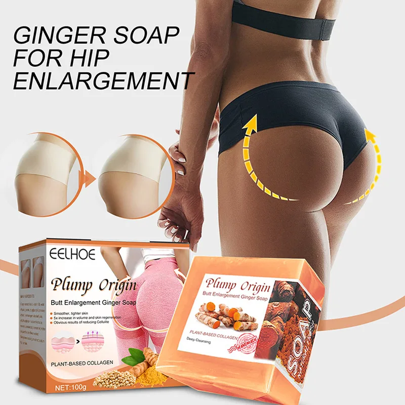 

100G Ginger Butt Lifting Soap Lifting Firming Sculpting Handmade Soap Moisturizing Buttocks For Body Cleaning Bath Skin Care New
