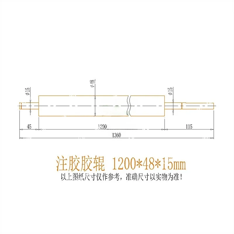 800 мм машина для очистки стекла транспортировочная резиновая средняя турель