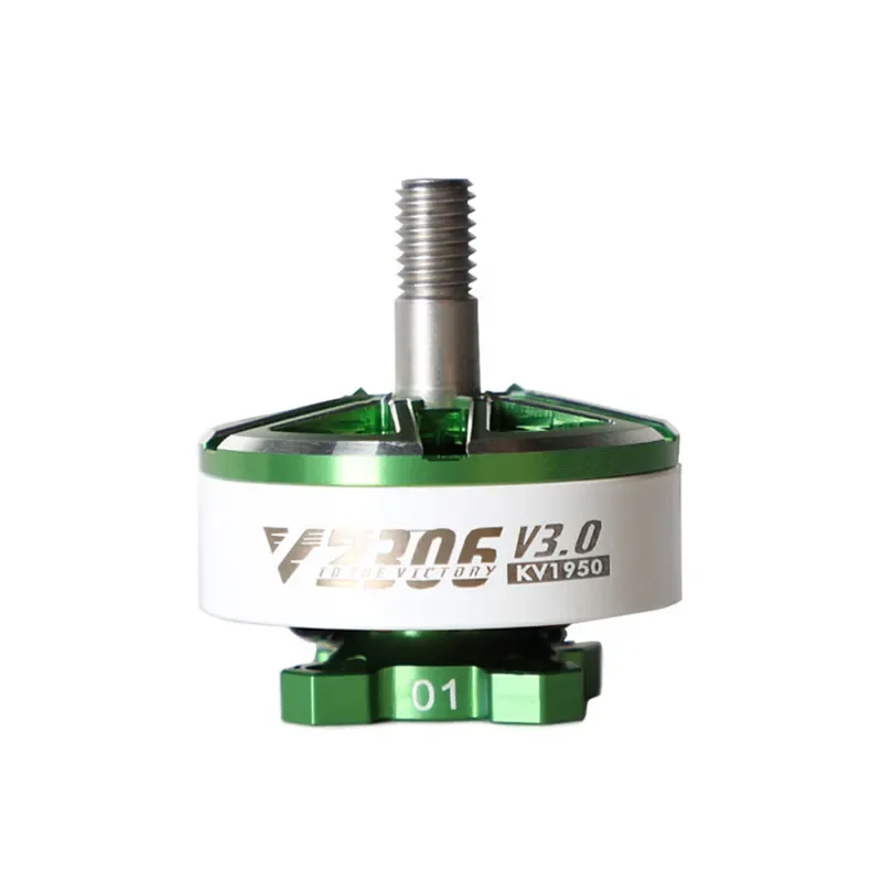 Бесщеточный двигатель T-MOTOR TMOTOR Velox 2306 V3.0 1750/1950/2550KV для гоночного дрона FPV