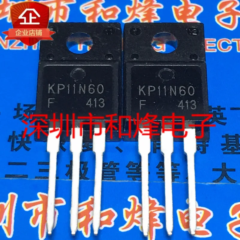 

5PCS-10PCS KP11N60F TO-220F 600V 11A ORIGINAL ON STOCK