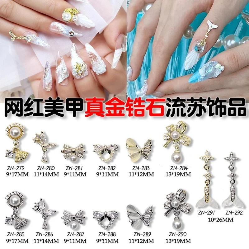 

10 шт./лот, 3d дизайн ногтей Любовь Циркон лук жемчуг сделай сам украшение для ногтей сверло для ногтей типсы красота