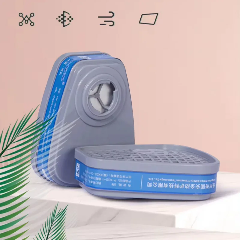 HG-H2S фильтр для газовой маски химической очистки из активированного угля и