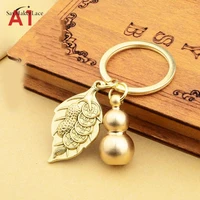 new trendy chinese feng shui antique coin keychain collection gourd pixiu keyring for womenmen wealth success jewelry gifts