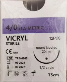 

12 шт. хирургическая шовная нить для домашних собак, шелковая PGA PGLA с иглами 75 см 2/0 3/0 4/0 5/0 для использования в учебной клинике